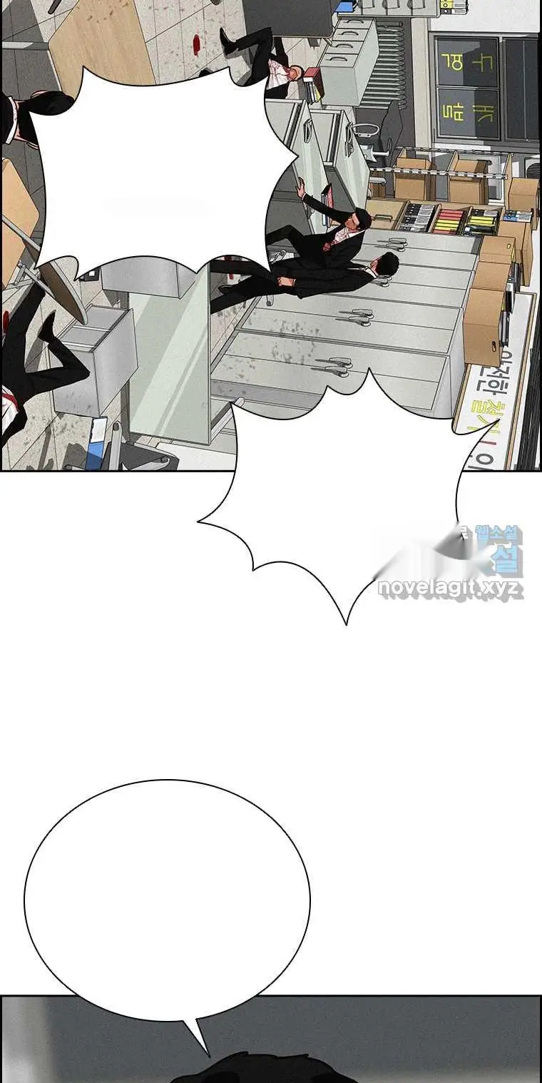 Read Lord of Money Es Manga Online