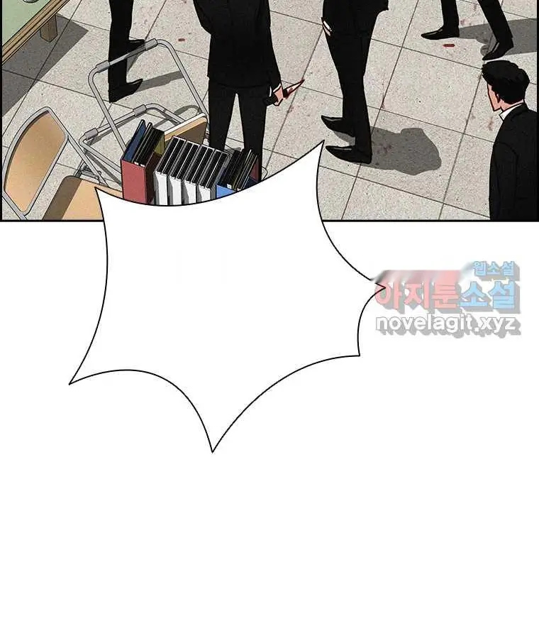 Read Lord of Money Es Manga Online