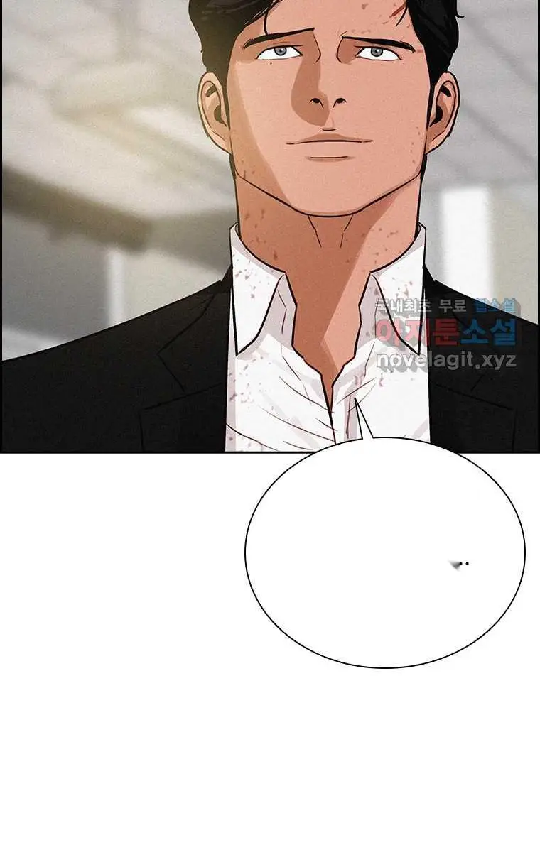 Read Lord of Money Es Manga Online