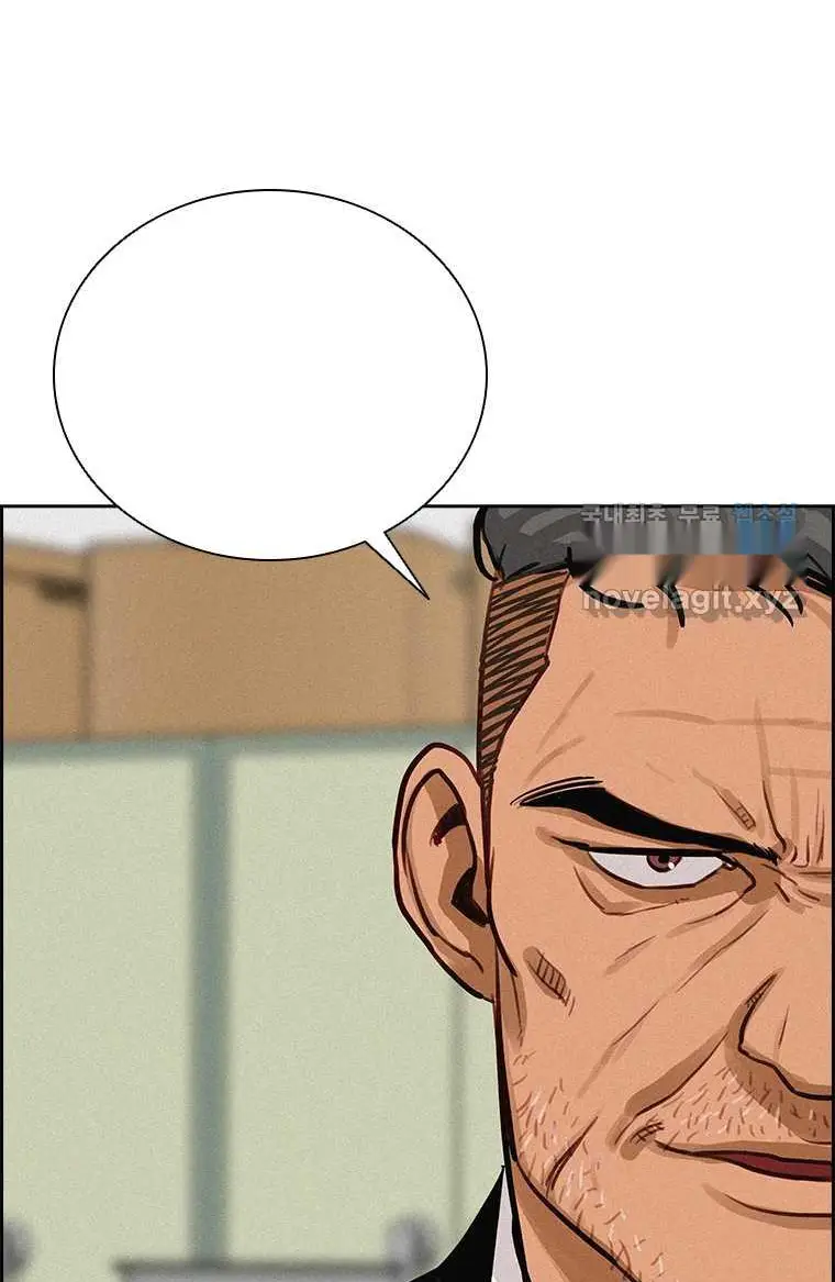 Read Lord of Money Es Manga Online