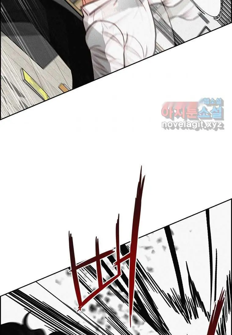 Read Lord of Money Es Manga Online