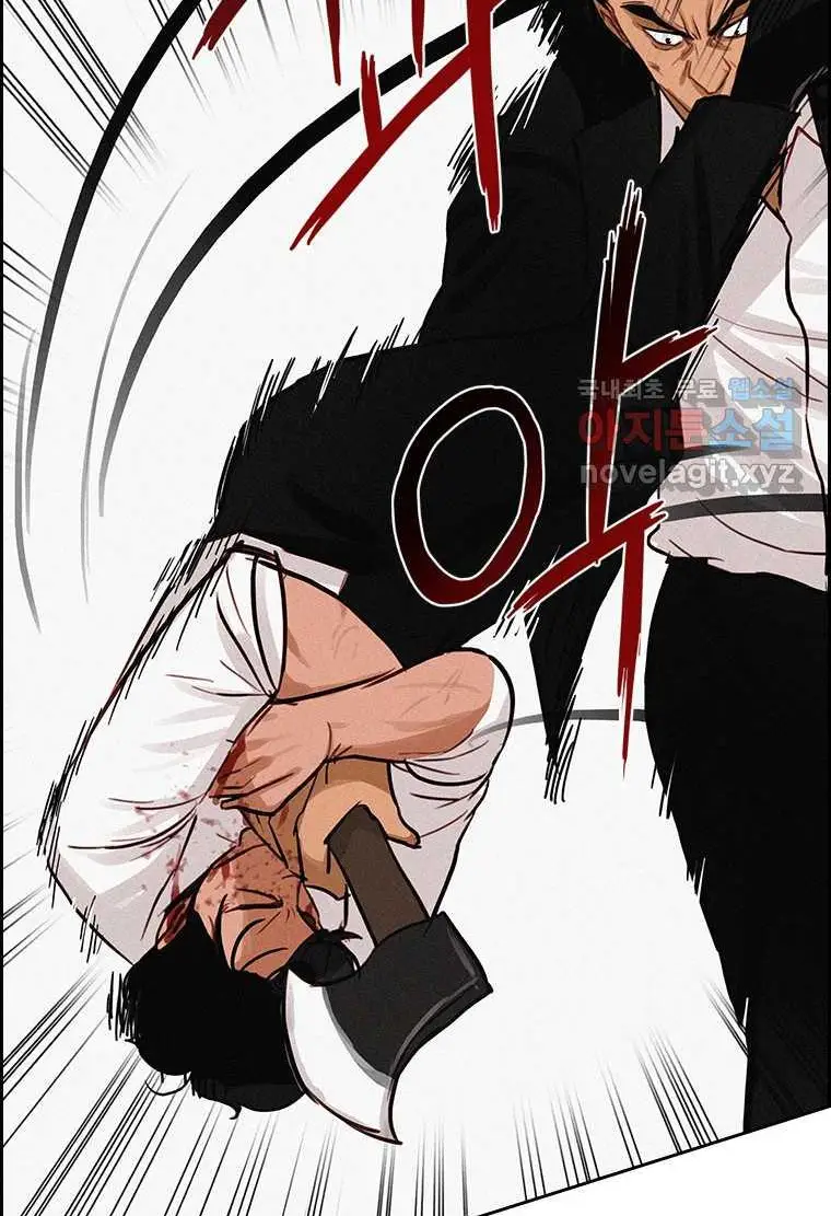 Read Lord of Money Es Manga Online