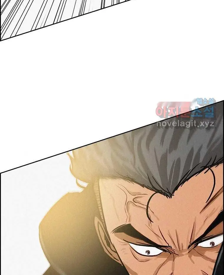 Read Lord of Money Es Manga Online