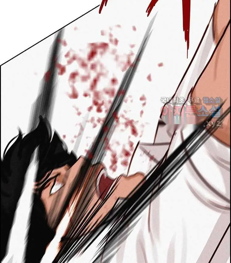 Read Lord of Money Es Manga Online