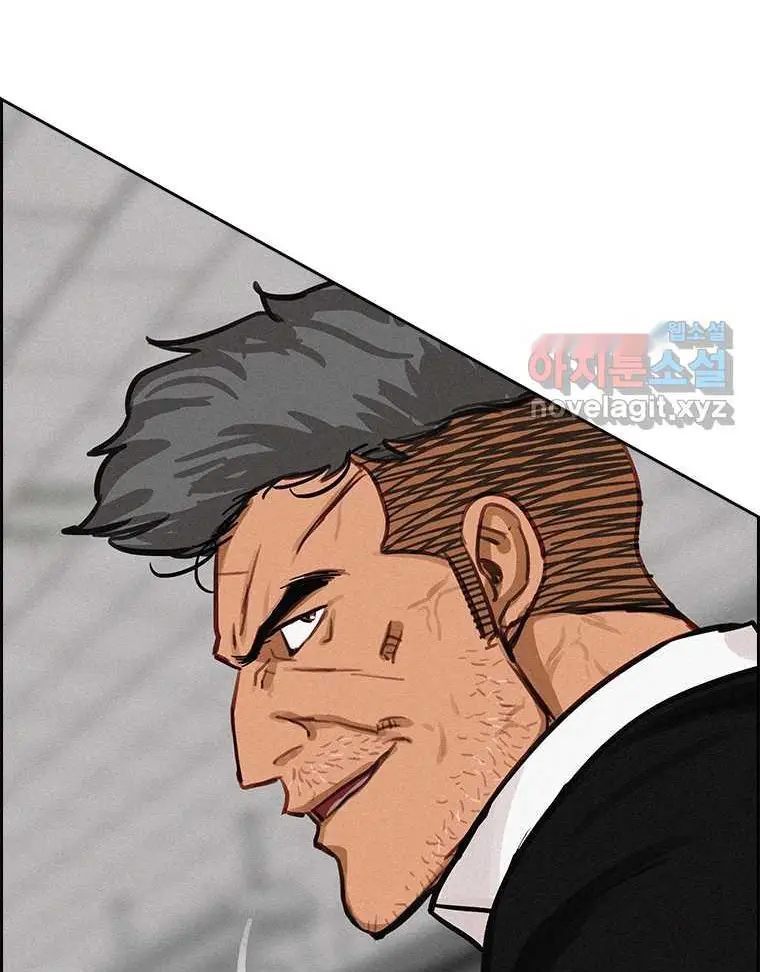 Read Lord of Money Es Manga Online