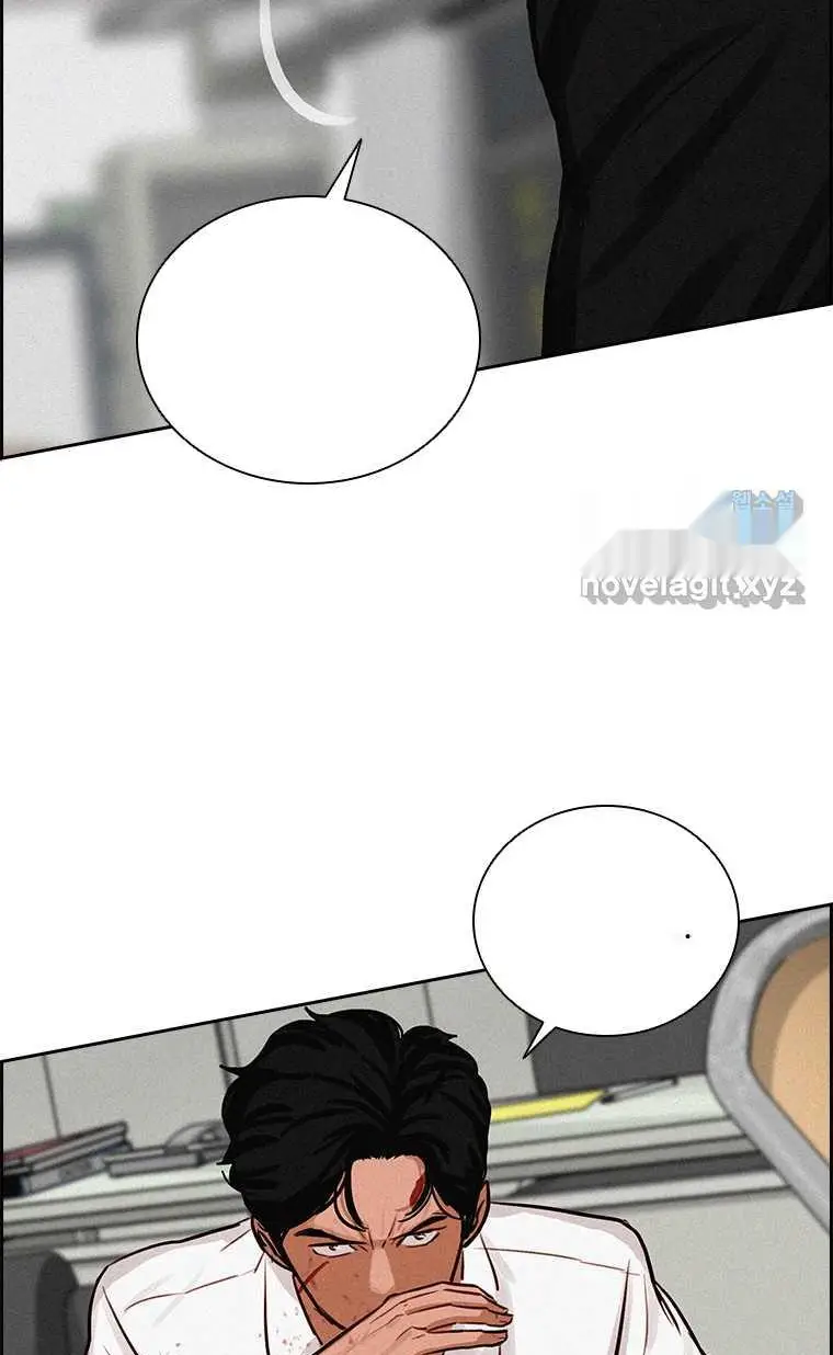 Read Lord of Money Es Manga Online
