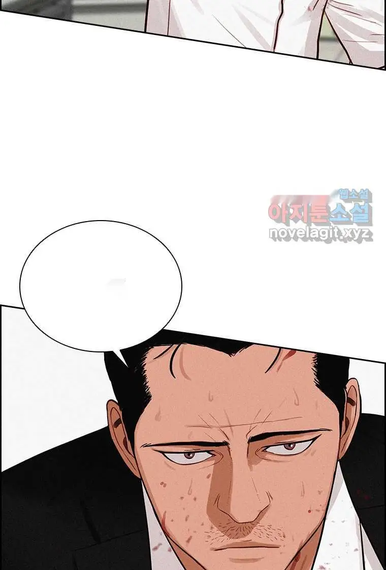 Read Lord of Money Es Manga Online