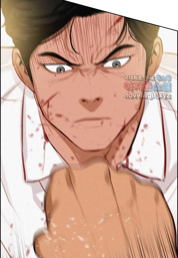 Read Lord of Money Es Manga Online