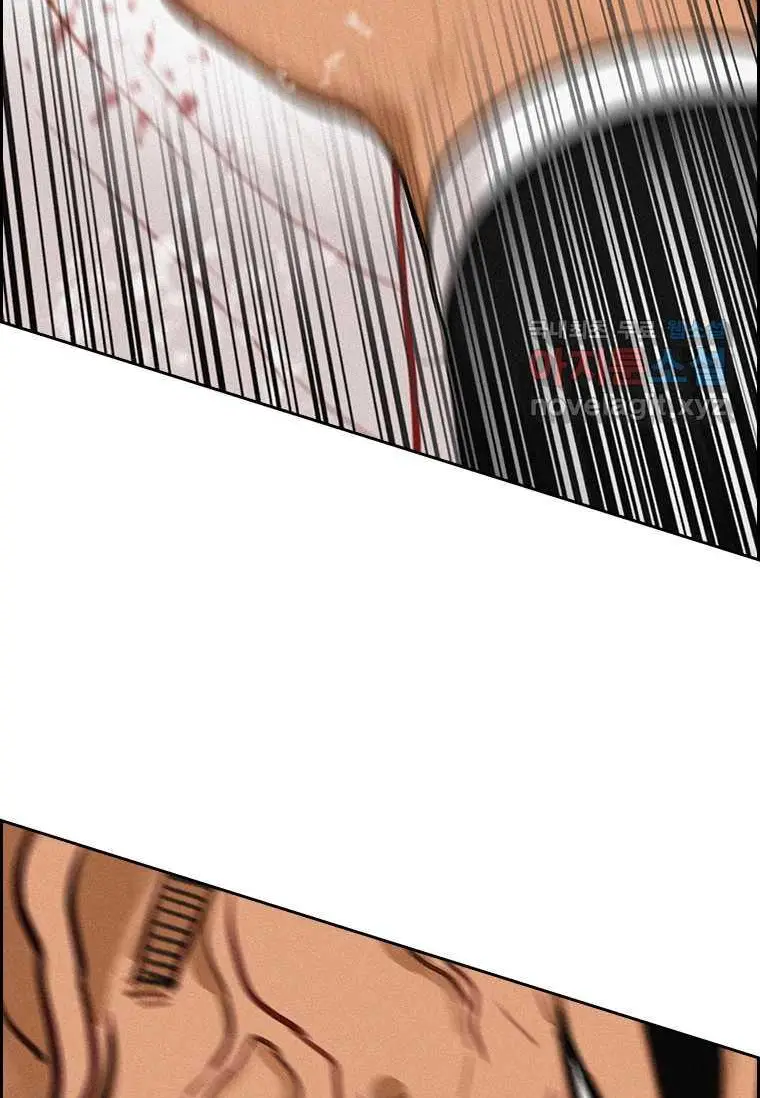 Read Lord of Money Es Manga Online