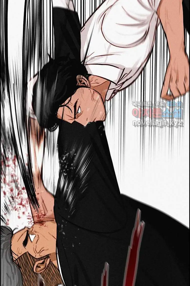 Read Lord of Money Es Manga Online