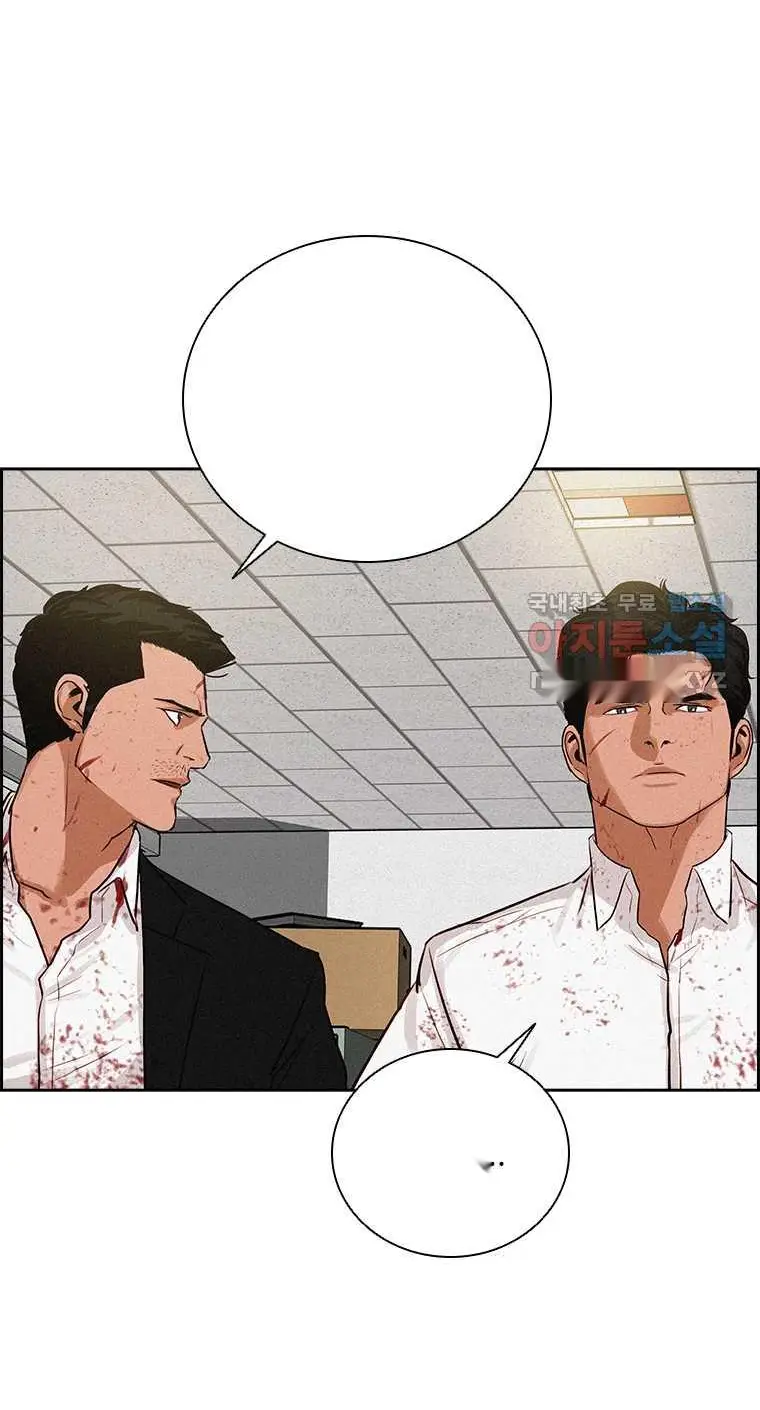 Read Lord of Money Es Manga Online