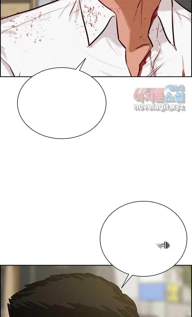 Read Lord of Money Es Manga Online