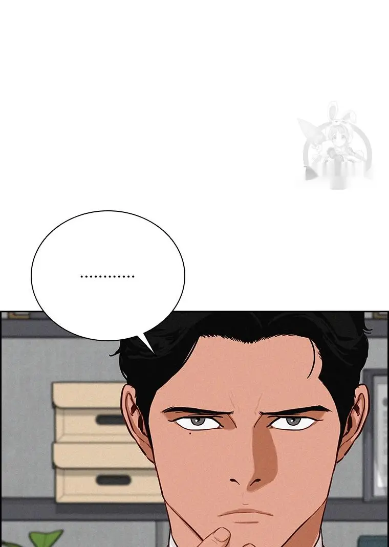 Read Lord of Money Es Manga Online