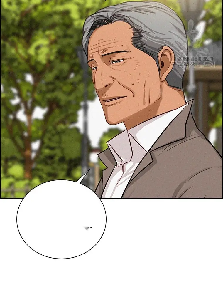 Read Lord of Money Es Manga Online