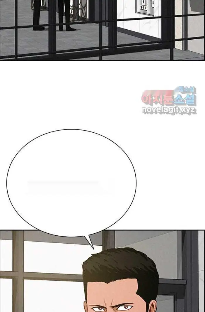 Read Lord of Money Es Manga Online