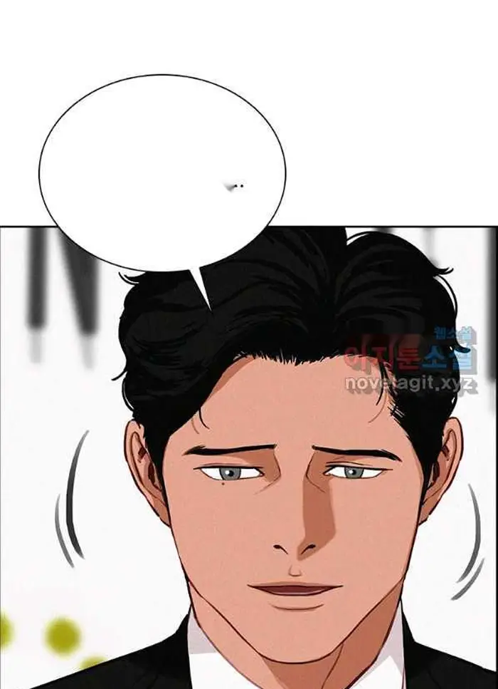Read Lord of Money Es Manga Online