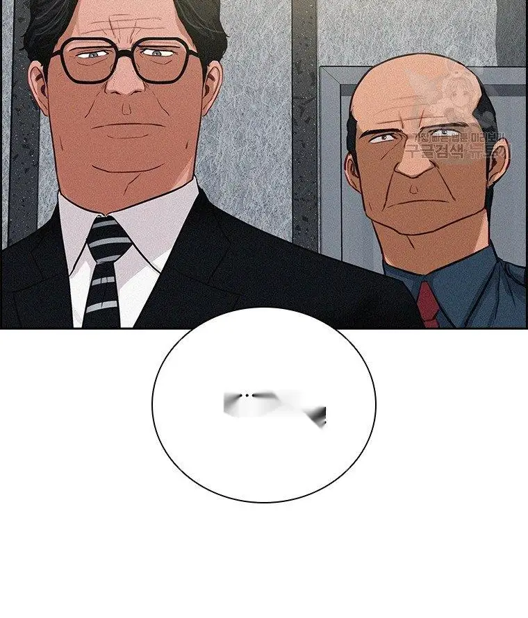 Read Lord of Money Es Manga Online