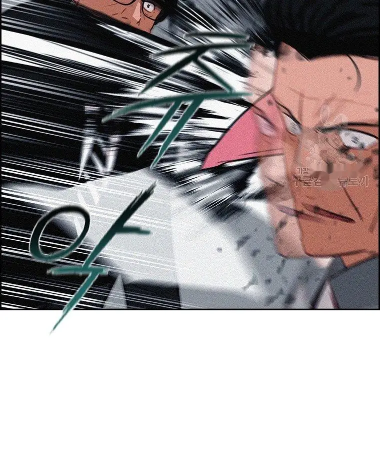 Read Lord of Money Es Manga Online