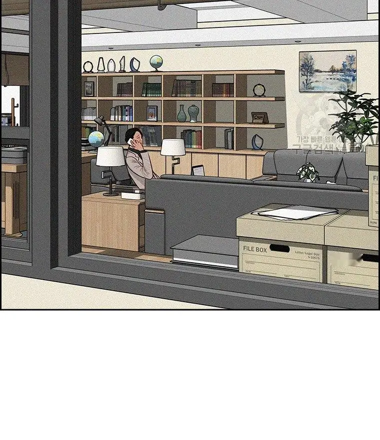 Read Lord of Money Es Manga Online