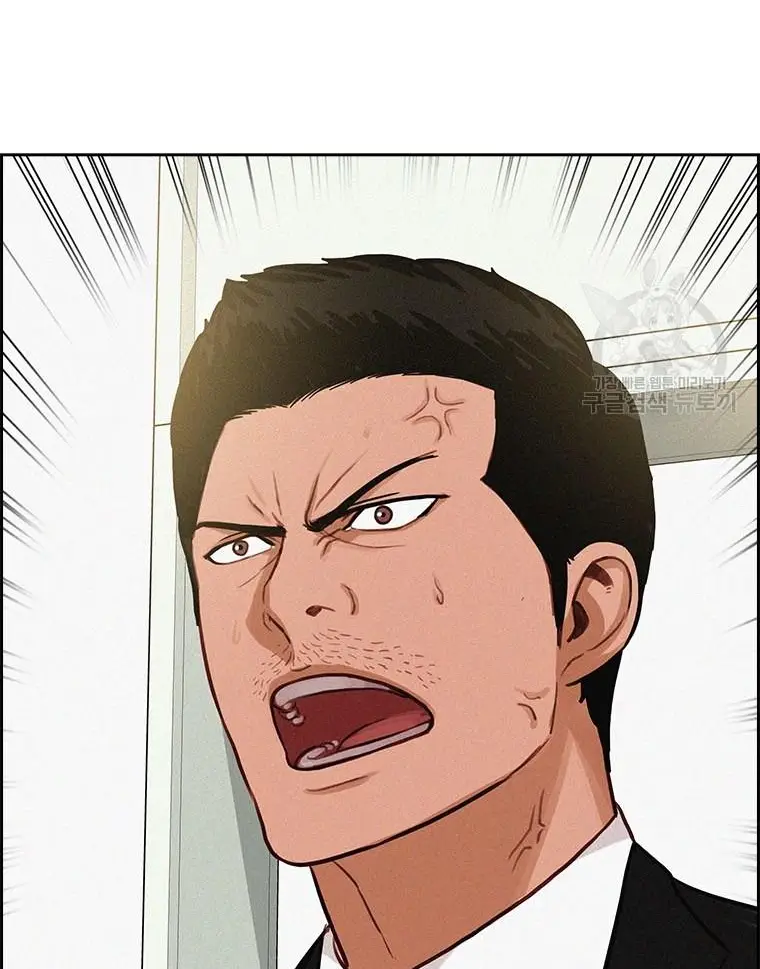 Read Lord of Money Es Manga Online