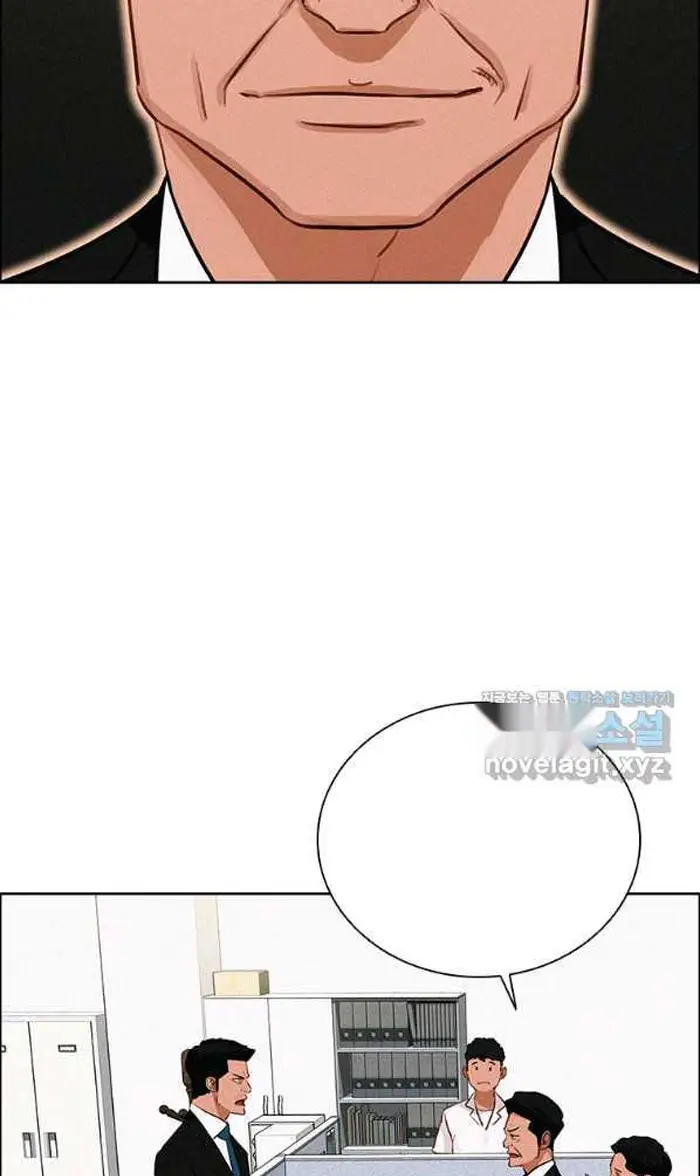 Read Lord of Money Es Manga Online