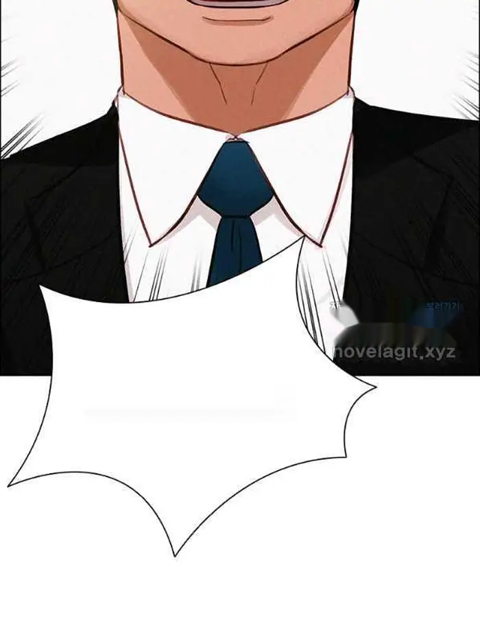 Read Lord of Money Es Manga Online