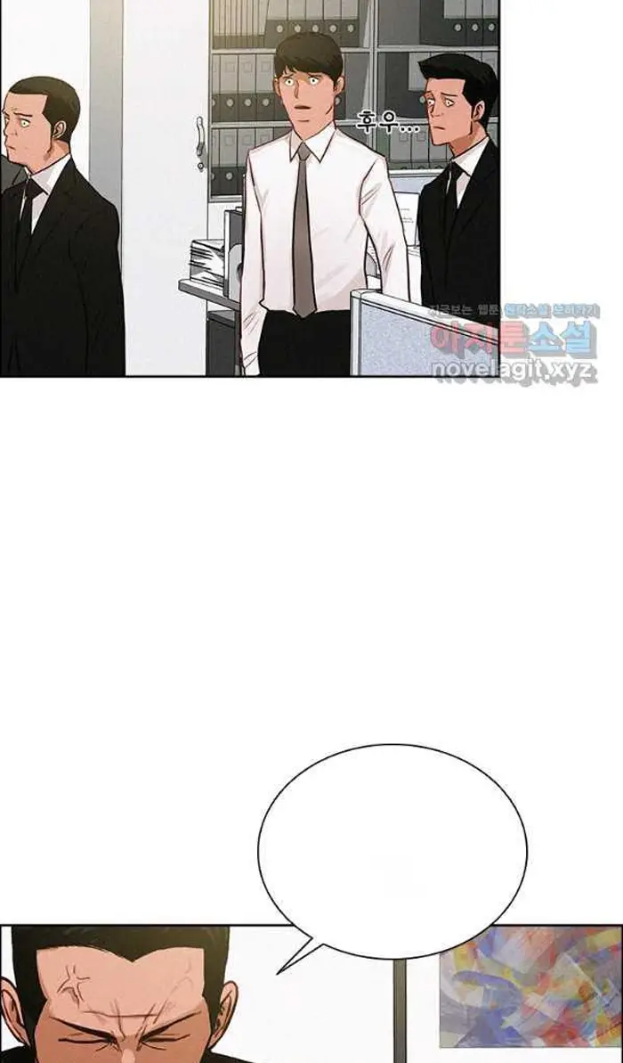 Read Lord of Money Es Manga Online