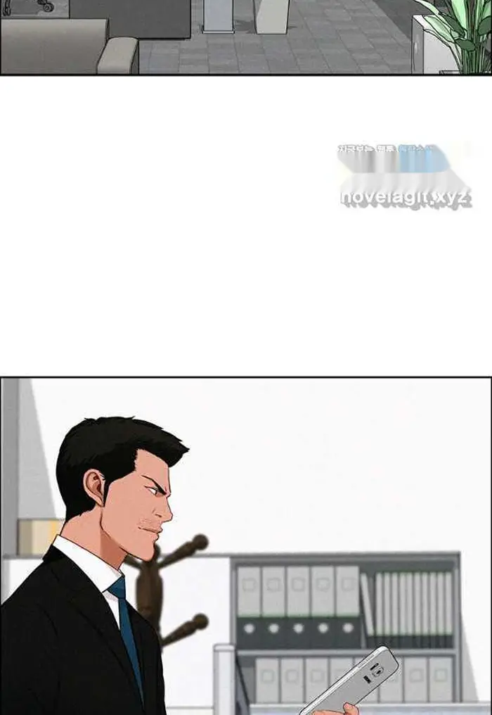Read Lord of Money Es Manga Online