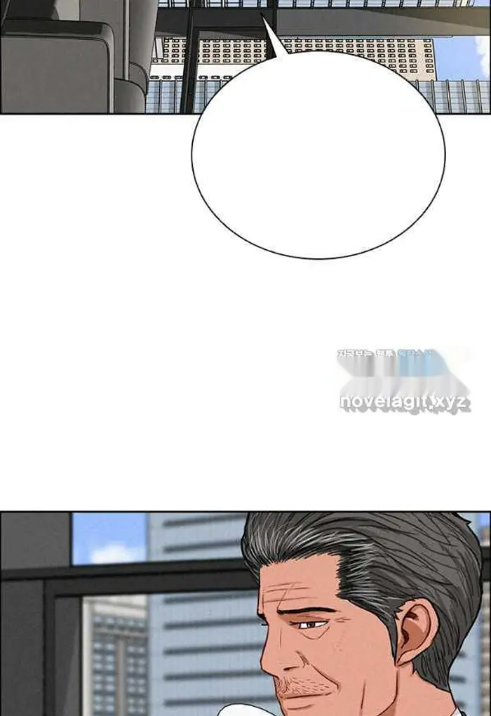 Read Lord of Money Es Manga Online