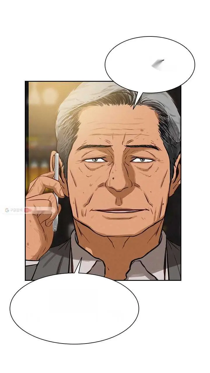 Read Lord of Money Es Manga Online