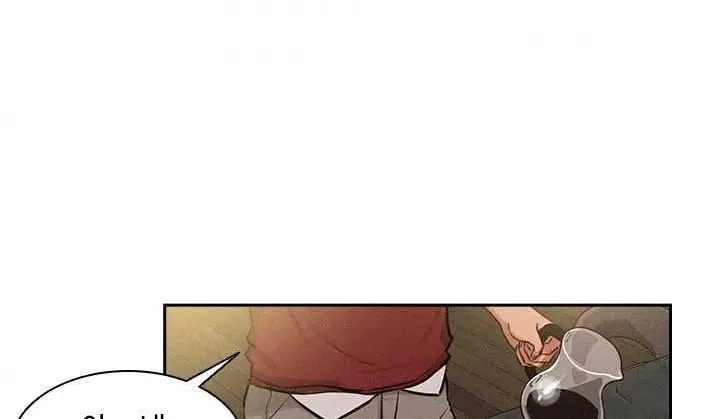 Read Lord of Money Es Manga Online