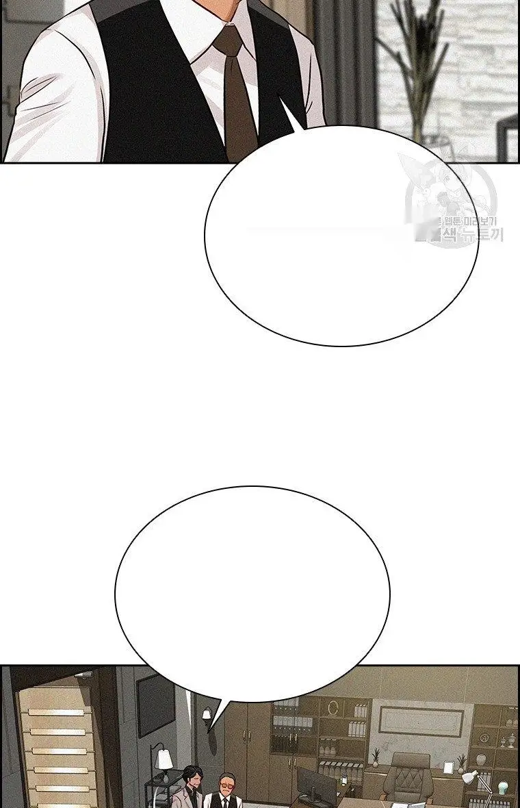 Read Lord of Money Es Manga Online