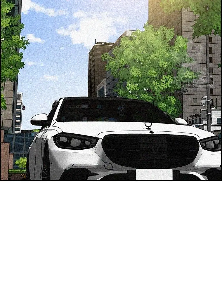 Read Lord of Money Es Manga Online