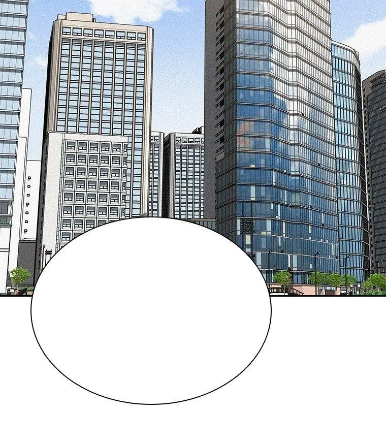 Read Lord of Money Es Manga Online