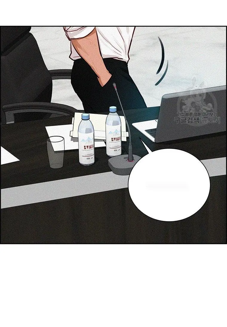 Read Lord of Money Es Manga Online