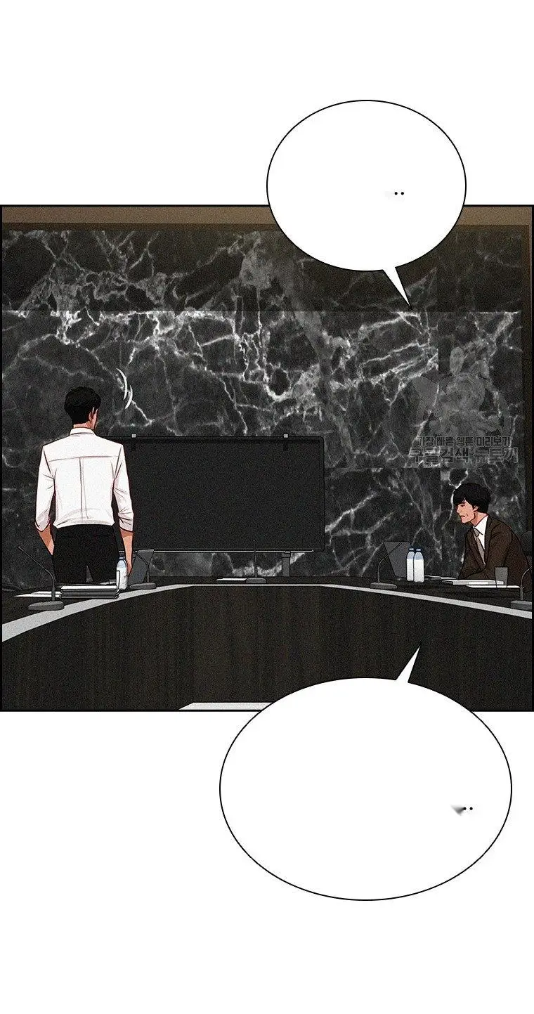 Read Lord of Money Es Manga Online