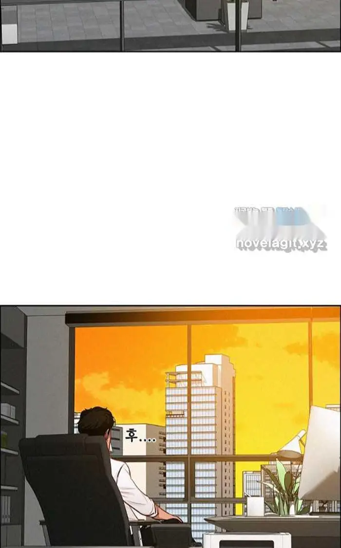 Read Lord of Money Es Manga Online
