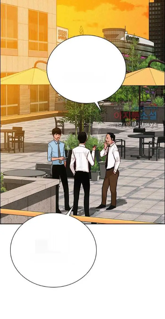 Read Lord of Money Es Manga Online