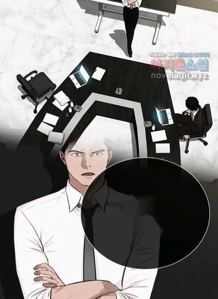 Read Lord of Money Es Manga Online