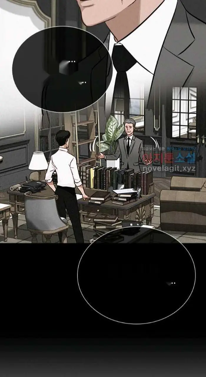 Read Lord of Money Es Manga Online