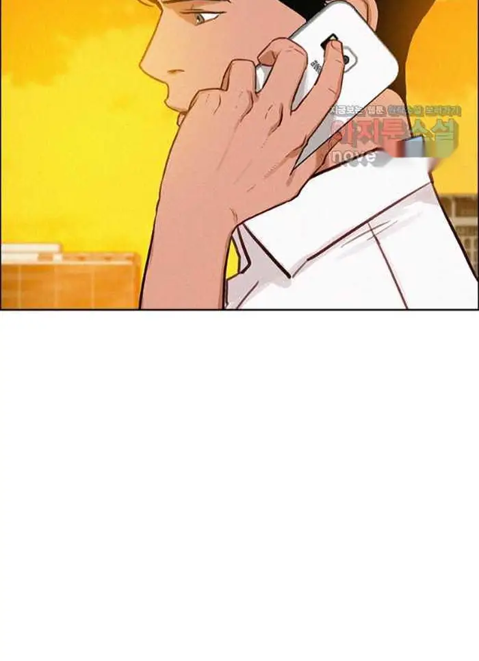 Read Lord of Money Es Manga Online