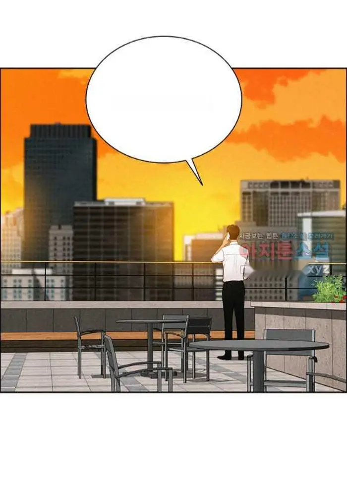 Read Lord of Money Es Manga Online