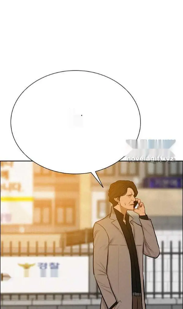 Read Lord of Money Es Manga Online
