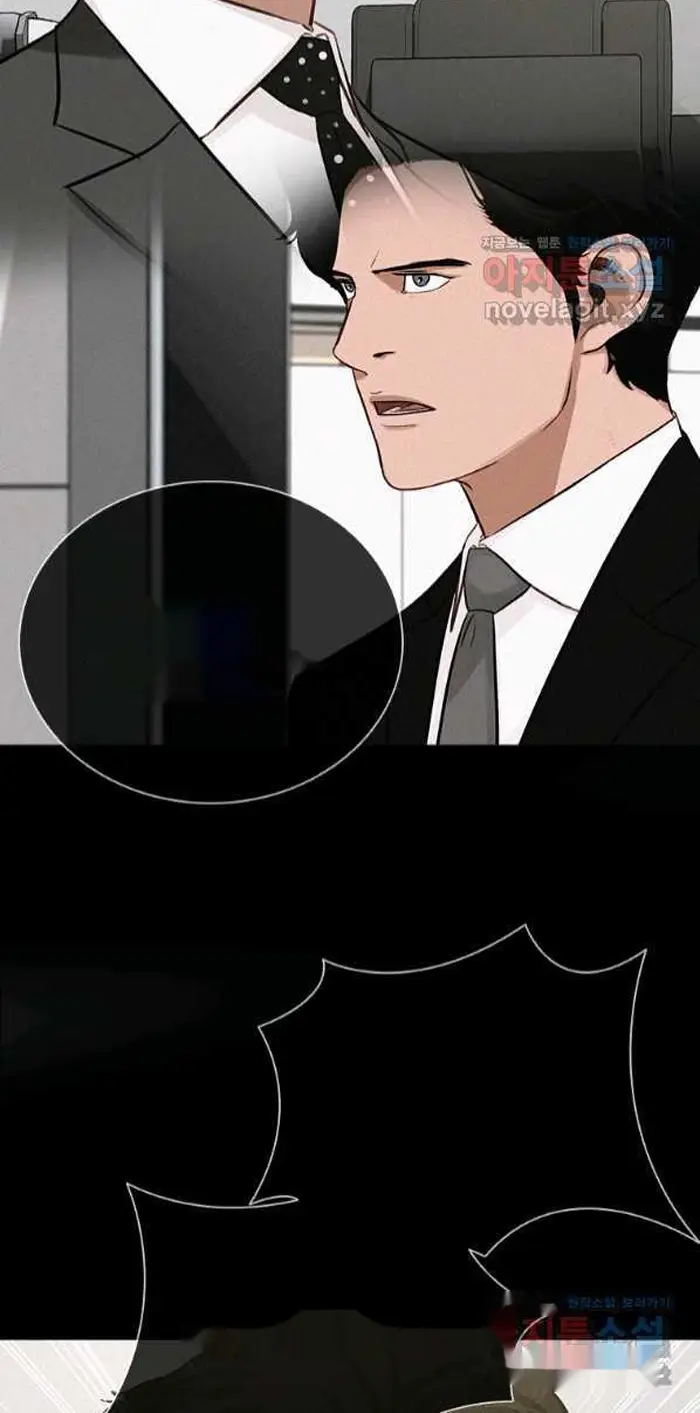 Read Lord of Money Es Manga Online