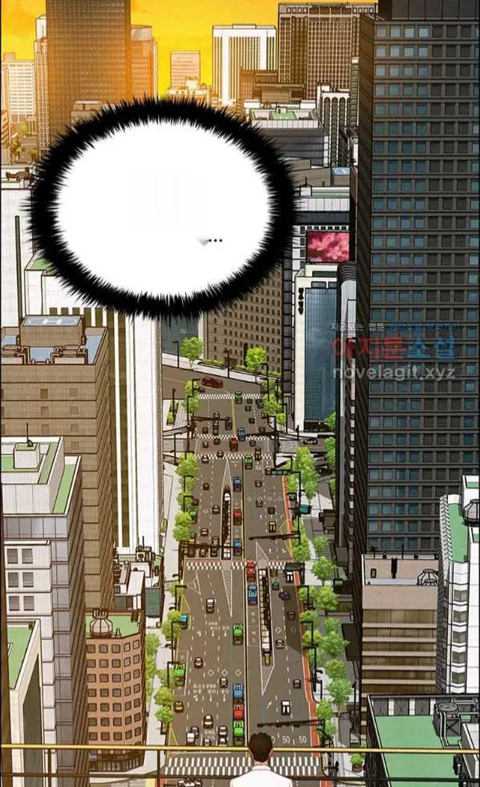 Read Lord of Money Es Manga Online