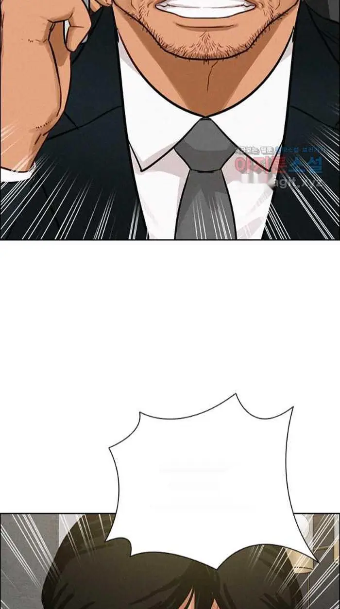 Read Lord of Money Es Manga Online