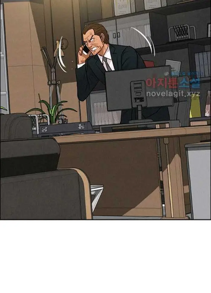 Read Lord of Money Es Manga Online