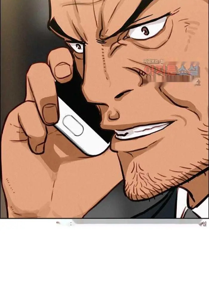 Read Lord of Money Es Manga Online