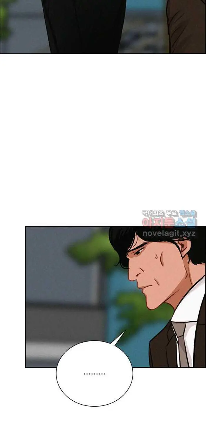 Read Lord of Money Es Manga Online
