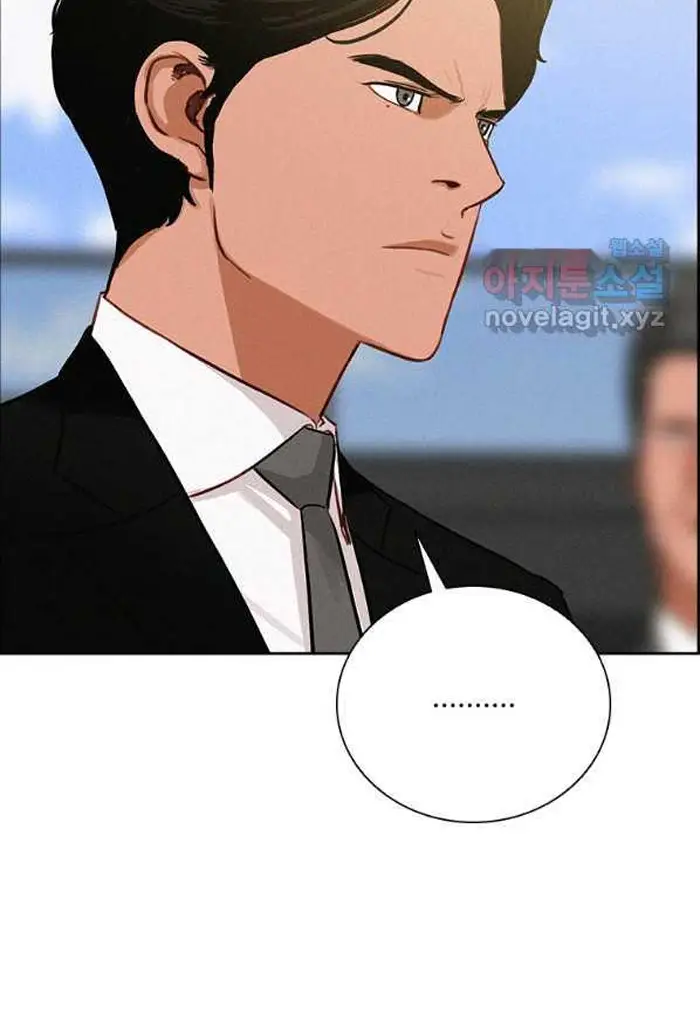 Read Lord of Money Es Manga Online